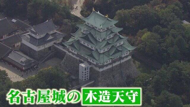 ｢自己評価はつけられない｣ 就任から1年で名古屋･広沢一郎市長を直撃 市民税減税10%への拡大は任期中にできる？名古屋城の木造天守閣復元はいつまでに？