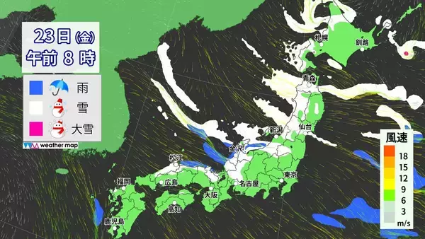 「【大雪情報】三重･いなべ市には“大雪警報” 今夜は名古屋も雪か 予想降雪量は岐阜で50センチ 三重で15センチ 愛知で8センチ 最新の雪シミュレーション 気象庁」の画像