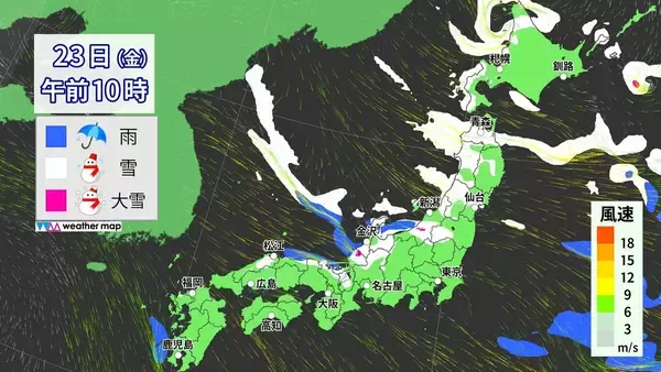 「【大雪情報】三重･いなべ市には“大雪警報” 今夜は名古屋も雪か 予想降雪量は岐阜で50センチ 三重で15センチ 愛知で8センチ 最新の雪シミュレーション 気象庁」の画像
