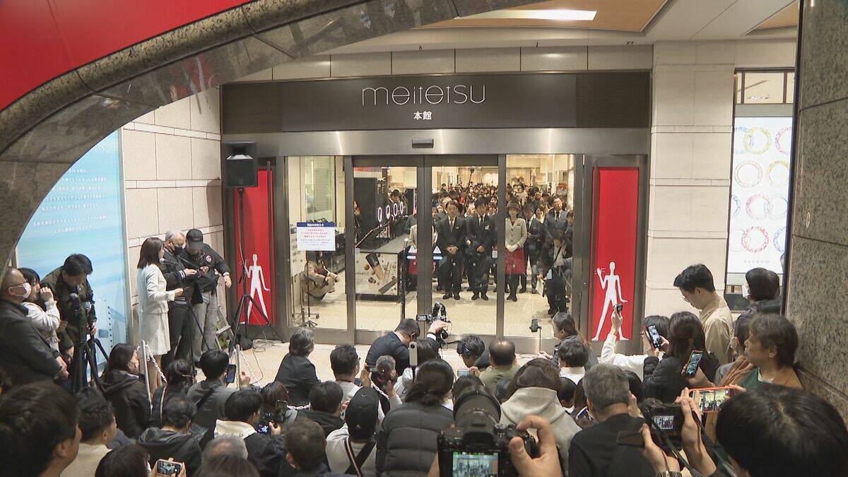 名鉄百貨店が閉店 71年の歴史に幕…最終日は22万人が来店 元エレベーターガールの姿も｢話していると涙が出そうに…｣