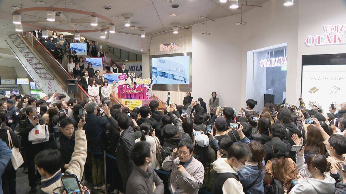 名鉄百貨店が閉店 71年の歴史に幕…最終日は22万人が来店 元エレベーターガールの姿も｢話していると涙が出そうに…｣