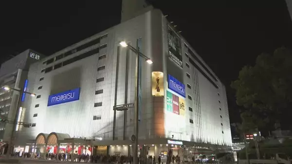 「名鉄百貨店が閉店 71年の歴史に幕…最終日は22万人が来店 元エレベーターガールの姿も｢話していると涙が出そうに…｣」の画像