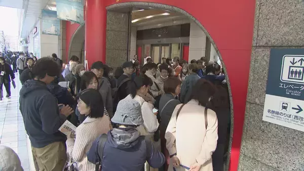 「名鉄百貨店が閉店 71年の歴史に幕…最終日は22万人が来店 元エレベーターガールの姿も｢話していると涙が出そうに…｣」の画像