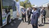 「水素社会の実現へ 「中日クラウンズ」会場に“燃料電池タクシー”など展示 燃料電池車を活用した大会運営を大村知事が視察 愛知・東郷町」の画像1