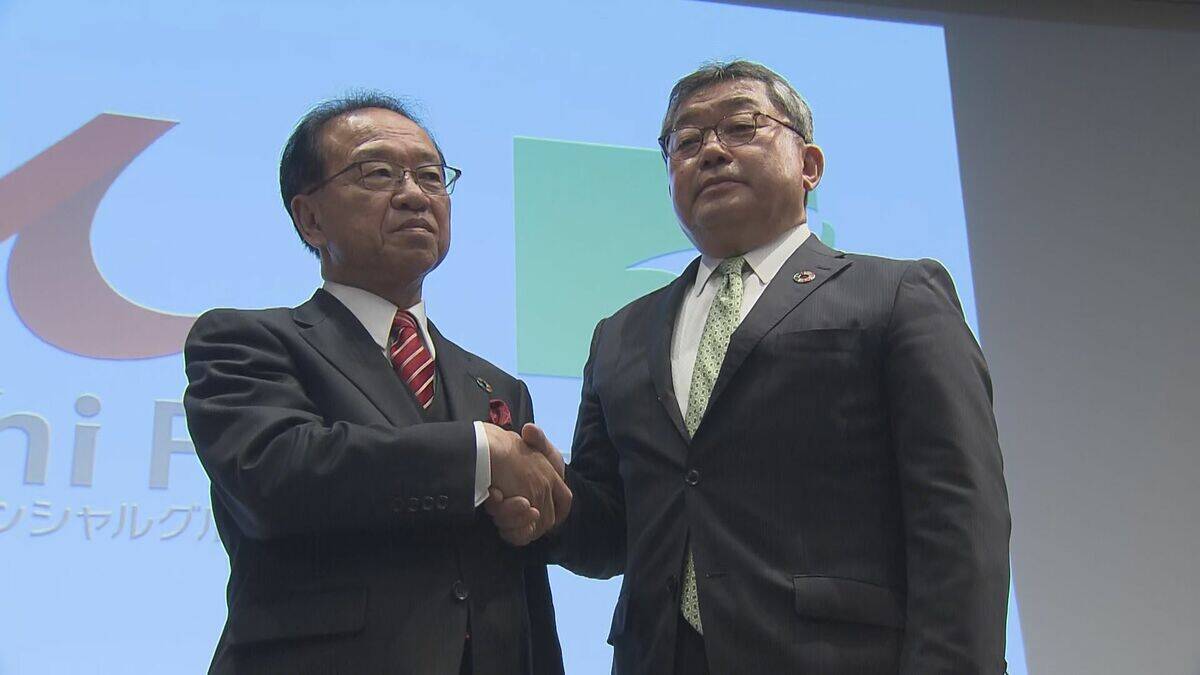 激化する地方銀行の競争…あいちFGと三十三FG経営統合へ 来年4月めど ｢全てのステークホルダーに信頼される銀行を｣ 傘下の銀行や店舗網は維持
