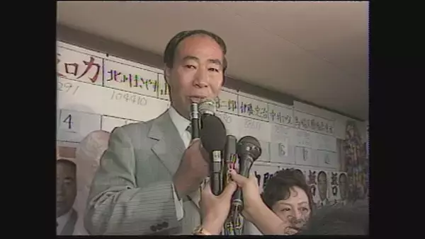 【訃報】初代厚生労働大臣･坂口力さん（92）死去 老衰のため 三重･津市出身 医学の道から政界に