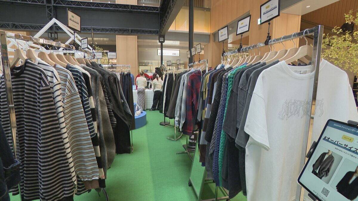 ｢ZOZOTOWN｣期間限定ショップがKITTE名古屋に! 2次元コード読み取りサイトから購入 2月26日～3月8日まで