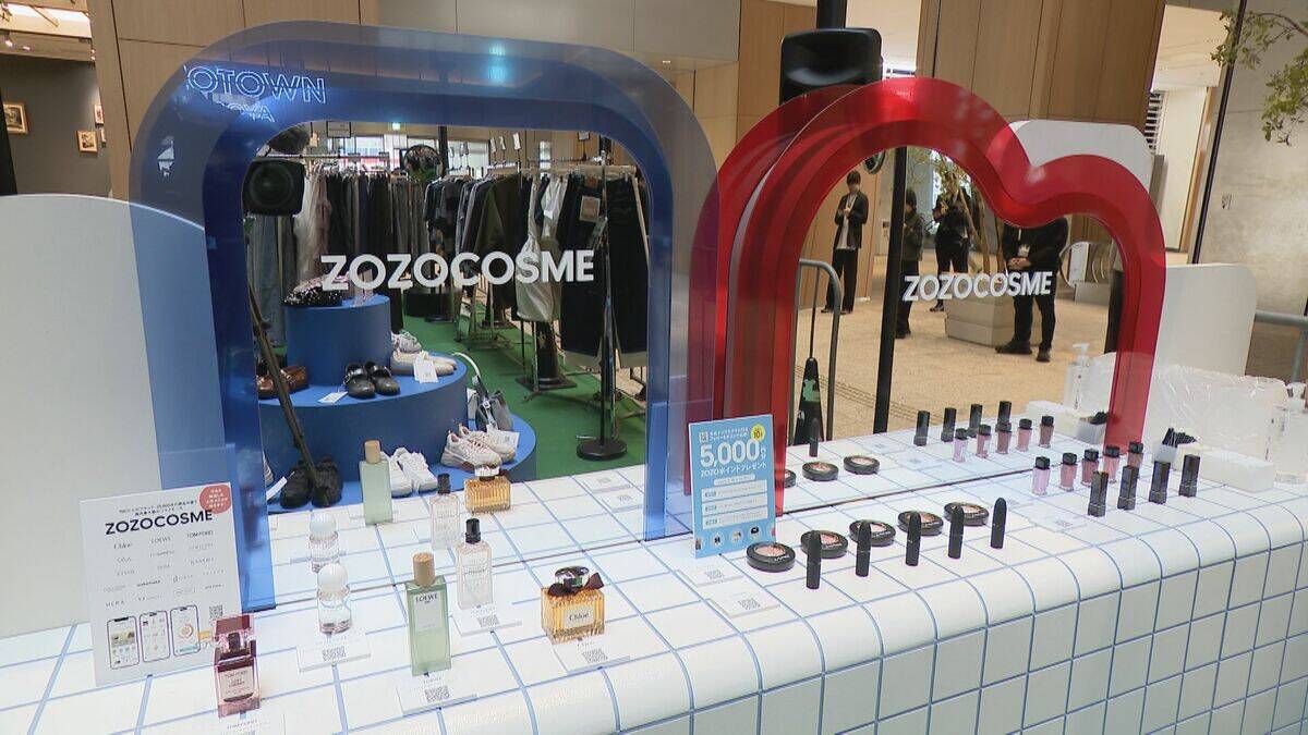 ｢ZOZOTOWN｣期間限定ショップがKITTE名古屋に! 2次元コード読み取りサイトから購入 2月26日～3月8日まで