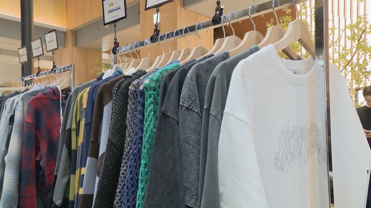 ｢ZOZOTOWN｣期間限定ショップがKITTE名古屋に! 2次元コード読み取りサイトから購入 2月26日～3月8日まで