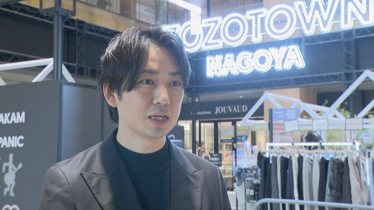 ｢ZOZOTOWN｣期間限定ショップがKITTE名古屋に! 2次元コード読み取りサイトから購入 2月26日～3月8日まで