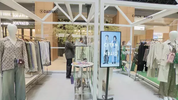 「｢ZOZOTOWN｣期間限定ショップがKITTE名古屋に! 2次元コード読み取りサイトから購入 2月26日～3月8日まで」の画像