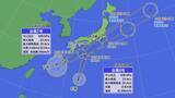 「ダブル台風 東海地方にあす27日接近か 台風8号の後を追うように7号が… 台風接近前から大雨のところも 愛知･名古屋･岐阜･三重の天気予報【台風情報】」の画像1