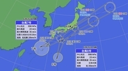 ダブル台風 東海地方にあす27日接近か 台風8号の後を追うように7号が… 台風接近前から大雨のところも 愛知･名古屋･岐阜･三重の天気予報【台風情報】
