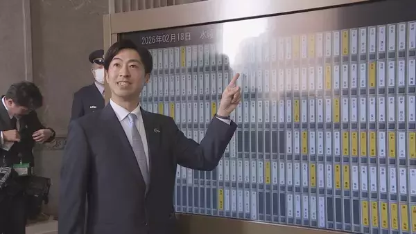 「特別国会きょう召集 東海地方の新人議員らも初登院 ｢頂いた票にお応えする｣｢ 託して良かったと言ってもらえるよう｣午後には総理大臣指名選挙」の画像