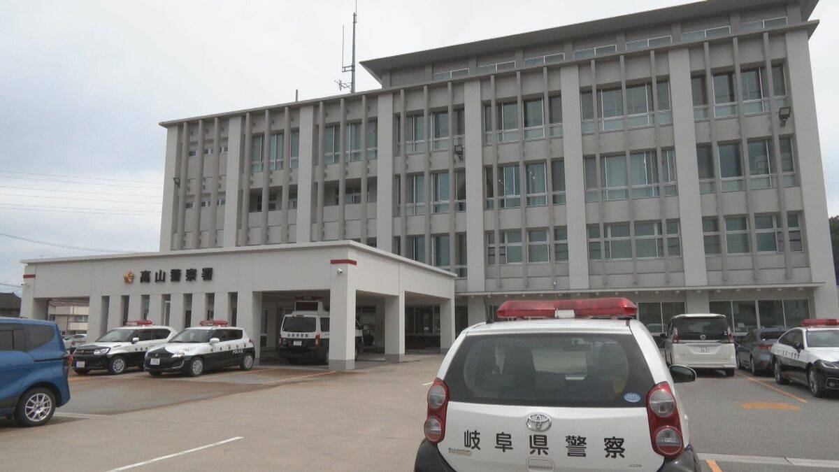 登山中の44歳男性が山小屋で意識不明に あす以降天候回復待ってヘリコプターで救助方針 岐阜県警 北アルプス・南岳