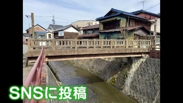 一体誰が？観光地にある“謎の橋” 岐阜県内だけで700か所以上…取材でわかった意外な事実 他県では洪水につながったケースも