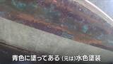 「一体誰が？観光地にある“謎の橋” 岐阜県内だけで700か所以上…取材でわかった意外な事実 他県では洪水につながったケースも」の画像11