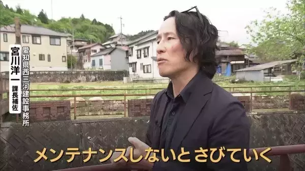 「一体誰が？観光地にある“謎の橋” 岐阜県内だけで700か所以上…取材でわかった意外な事実 他県では洪水につながったケースも」の画像
