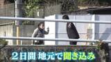 「一体誰が？観光地にある“謎の橋” 岐阜県内だけで700か所以上…取材でわかった意外な事実 他県では洪水につながったケースも」の画像14