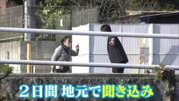 「一体誰が？観光地にある“謎の橋” 岐阜県内だけで700か所以上…取材でわかった意外な事実 他県では洪水につながったケースも」の画像