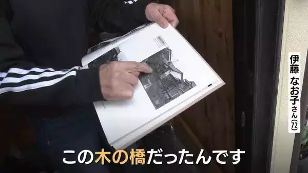 「一体誰が？観光地にある“謎の橋” 岐阜県内だけで700か所以上…取材でわかった意外な事実 他県では洪水につながったケースも」の画像