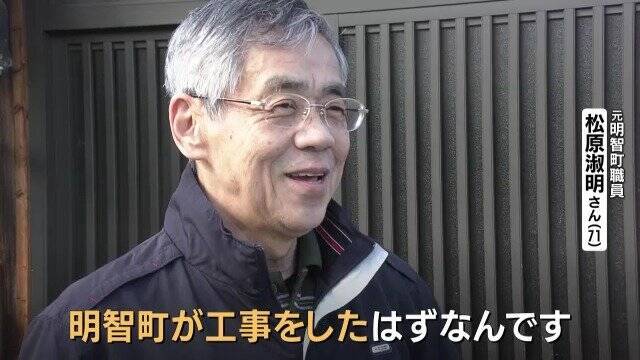 一体誰が？観光地にある“謎の橋” 岐阜県内だけで700か所以上…取材でわかった意外な事実 他県では洪水につながったケースも