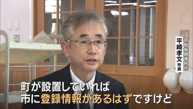 一体誰が？観光地にある“謎の橋” 岐阜県内だけで700か所以上…取材でわかった意外な事実 他県では洪水につながったケースも