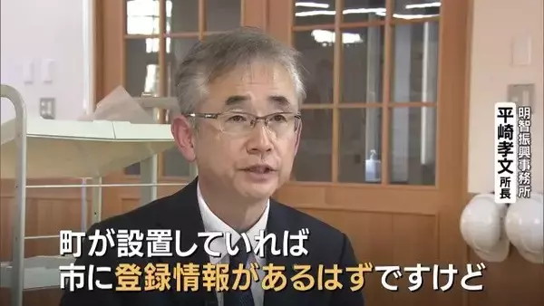 「一体誰が？観光地にある“謎の橋” 岐阜県内だけで700か所以上…取材でわかった意外な事実 他県では洪水につながったケースも」の画像