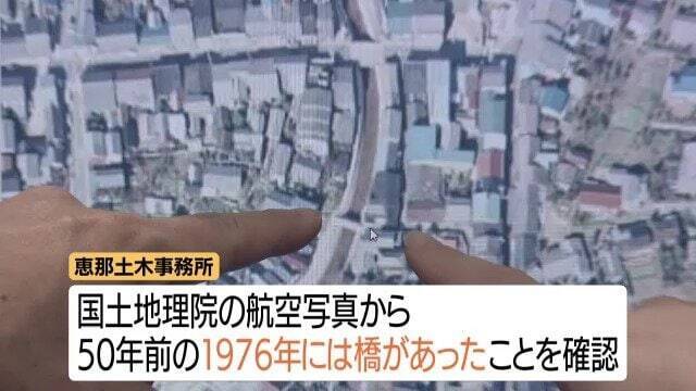 一体誰が？観光地にある“謎の橋” 岐阜県内だけで700か所以上…取材でわかった意外な事実 他県では洪水につながったケースも