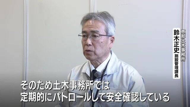 一体誰が？観光地にある“謎の橋” 岐阜県内だけで700か所以上…取材でわかった意外な事実 他県では洪水につながったケースも