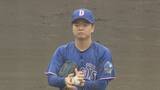 「ドラゴンズ 根尾昂投手（25）日本ハム戦で1回三者凡退の好投 鵜飼航丞選手（26）は“豪快な一発” 沖縄キャンプ」の画像1