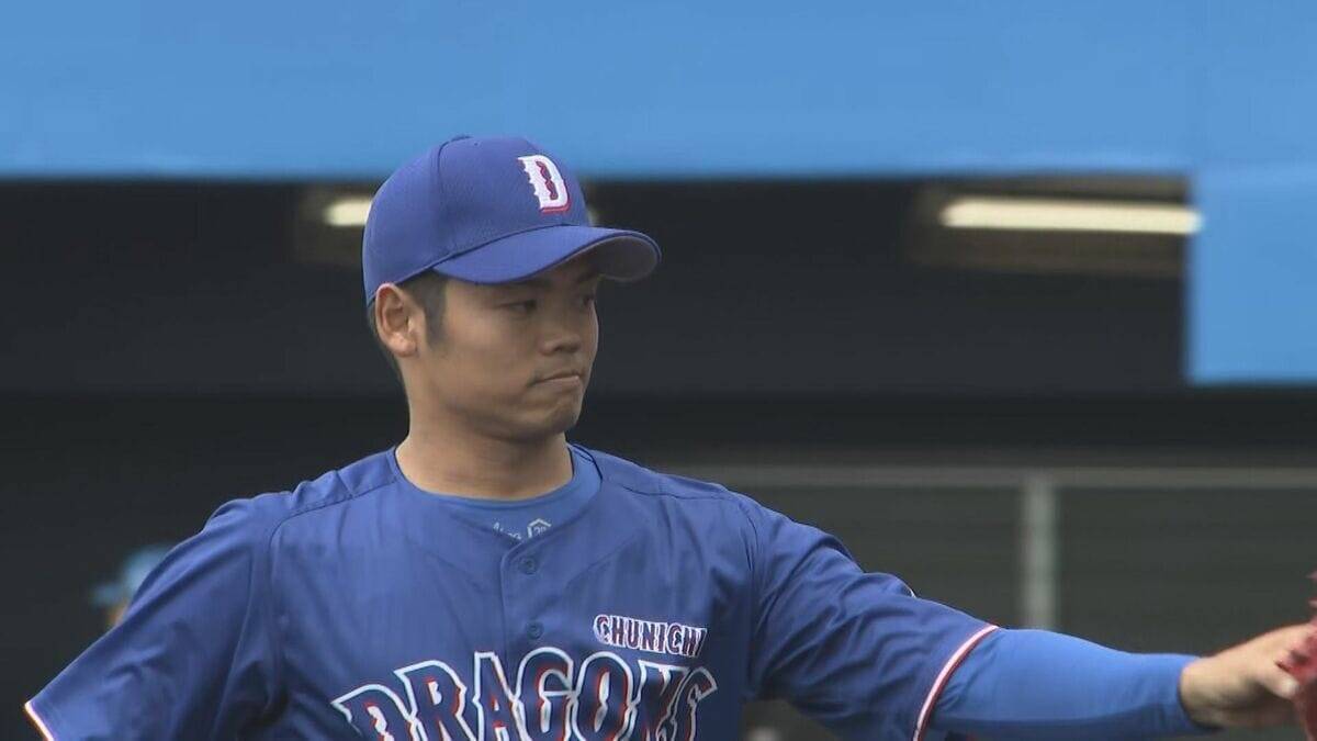 ドラゴンズ 根尾昂投手（25）日本ハム戦で1回三者凡退の好投 鵜飼航丞選手（26）は“豪快な一発” 沖縄キャンプ