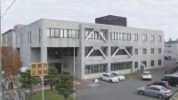 恐喝容疑で逮捕の愛知県稲沢市議の男性(43)を不起訴処分 ｢諸般の事情を慎重に考慮した｣ 名古屋地検一宮支部