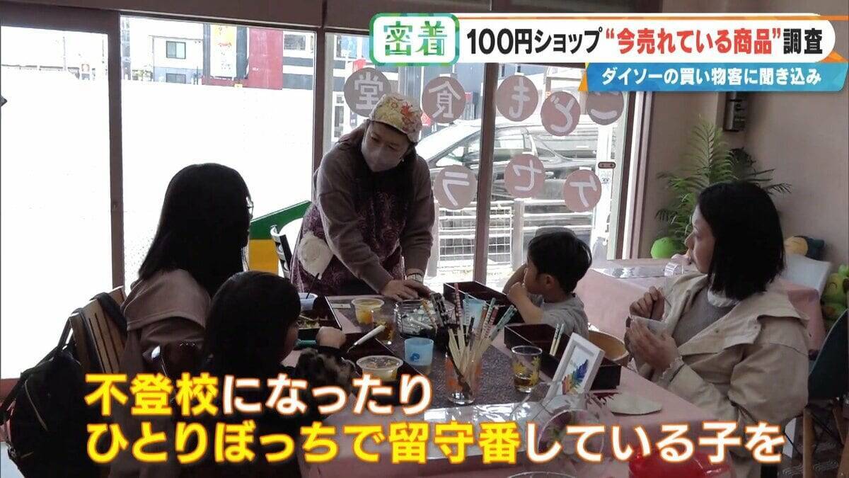 SNSで話題 ｢収納ボックス｣や｢お菓子ブーケ｣ 100円ショップで“今売れている商品”を調査！