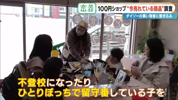 「SNSで話題 ｢収納ボックス｣や｢お菓子ブーケ｣ 100円ショップで“今売れている商品”を調査！」の画像