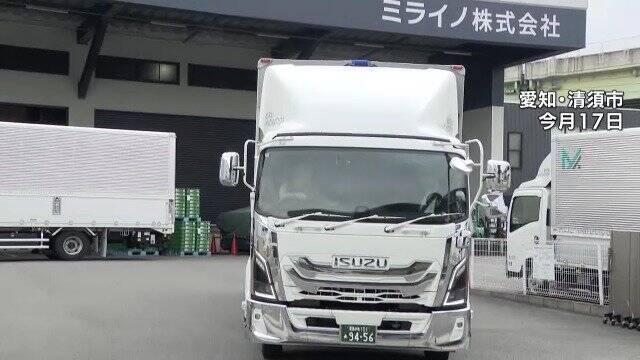 トラック運転しながら箸持ってカップラーメン ｢前を見ていません」有料道路で見た“危険” ながらスマホも 新名神6人死亡事故から1か月