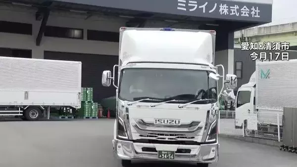 「トラック運転しながら箸持ってカップラーメン ｢前を見ていません」有料道路で見た“危険” ながらスマホも 新名神6人死亡事故から1か月」の画像