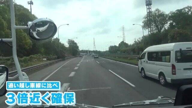 トラック運転しながら箸持ってカップラーメン ｢前を見ていません」有料道路で見た“危険” ながらスマホも 新名神6人死亡事故から1か月