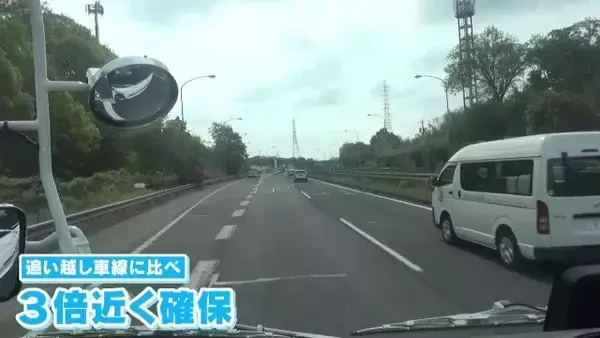 「トラック運転しながら箸持ってカップラーメン ｢前を見ていません」有料道路で見た“危険” ながらスマホも 新名神6人死亡事故から1か月」の画像