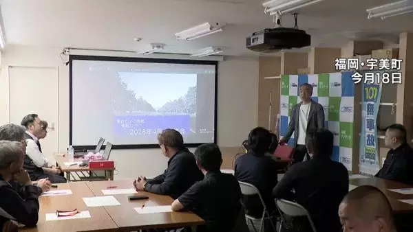 「トラック運転しながら箸持ってカップラーメン ｢前を見ていません」有料道路で見た“危険” ながらスマホも 新名神6人死亡事故から1か月」の画像