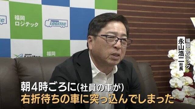 トラック運転しながら箸持ってカップラーメン ｢前を見ていません」有料道路で見た“危険” ながらスマホも 新名神6人死亡事故から1か月