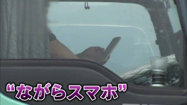 トラック運転しながら箸持ってカップラーメン ｢前を見ていません」有料道路で見た“危険” ながらスマホも 新名神6人死亡事故から1か月