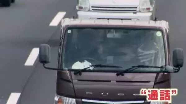 「トラック運転しながら箸持ってカップラーメン ｢前を見ていません」有料道路で見た“危険” ながらスマホも 新名神6人死亡事故から1か月」の画像