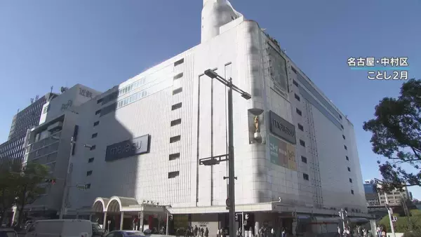 「閉店した｢名鉄百貨店｣のビル 2030年3月まで活用へ 6月下旬から地下1階に和菓子店など約10店舗を開業予定」の画像