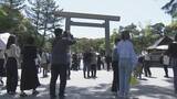 「伊勢神宮の“駐車場問題” ゴールデンウィークの日中は混雑緩和のため近くのインター出口を閉鎖 市は1日1000万円以上の赤字で｢パーク＆バスライド｣を続けるが…」の画像1