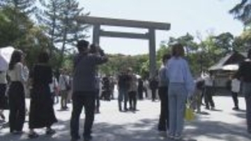 伊勢神宮の“駐車場問題” ゴールデンウィークの日中は混雑緩和のため近くのインター出口を閉鎖 市は1日1000万円以上の赤字で｢パーク＆バスライド｣を続けるが…