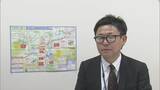 「伊勢神宮の“駐車場問題” ゴールデンウィークの日中は混雑緩和のため近くのインター出口を閉鎖 市は1日1000万円以上の赤字で｢パーク＆バスライド｣を続けるが…」の画像7