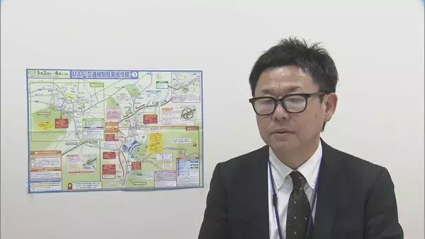 「伊勢神宮の“駐車場問題” ゴールデンウィークの日中は混雑緩和のため近くのインター出口を閉鎖 市は1日1000万円以上の赤字で｢パーク＆バスライド｣を続けるが…」の画像