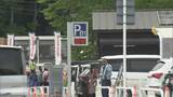 「伊勢神宮の“駐車場問題” ゴールデンウィークの日中は混雑緩和のため近くのインター出口を閉鎖 市は1日1000万円以上の赤字で｢パーク＆バスライド｣を続けるが…」の画像8