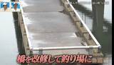 「途中で途切れた“不可解な道”!? 地図から消える道も…愛知・岐阜の“橋にまつわる道”を調査【道との遭遇】」の画像11